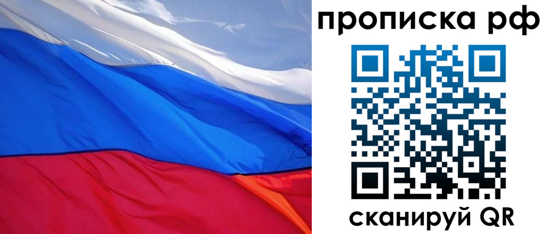найти адрес прописки в Абдулино